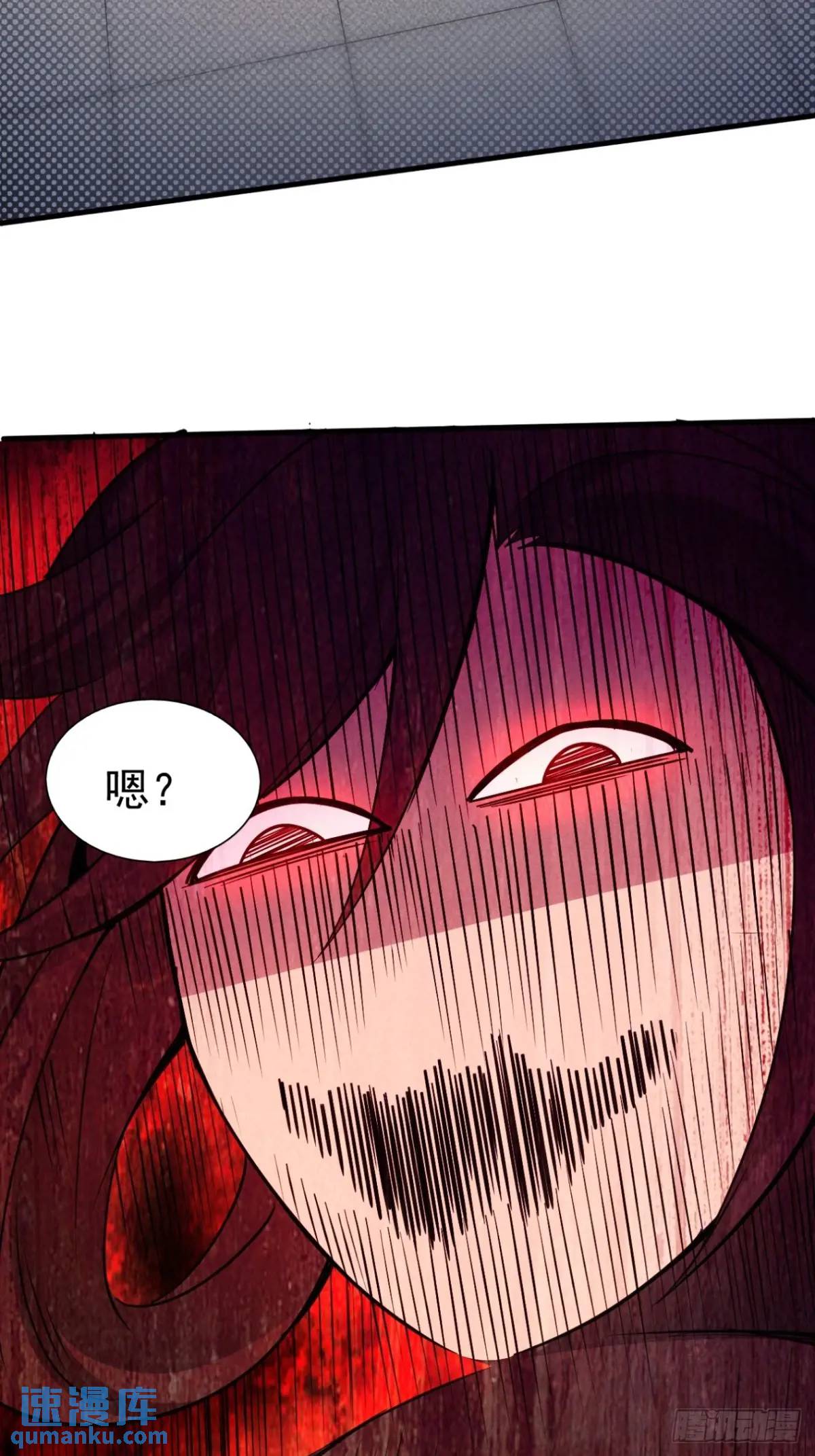 19 争夺退婚权(1/2)-第19话