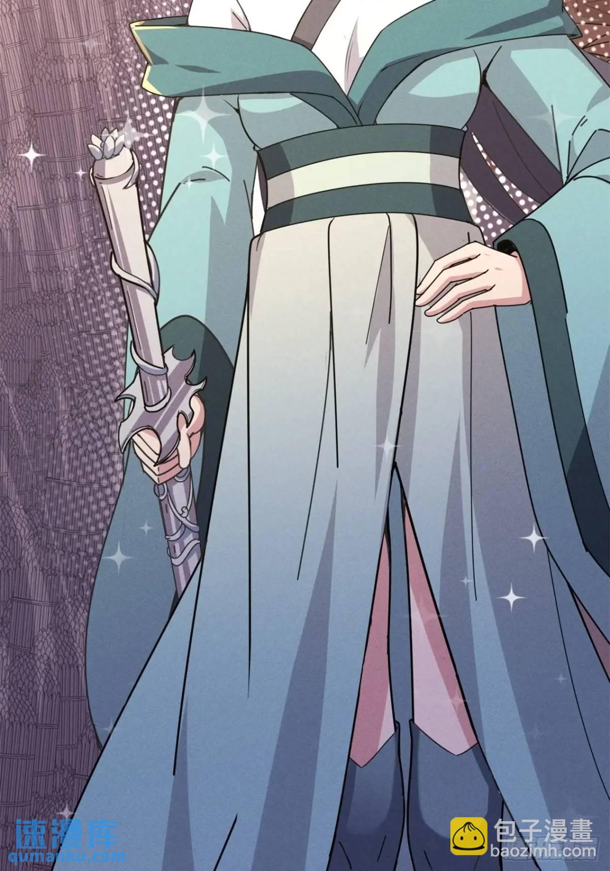 21 质量不够数量凑-第21话