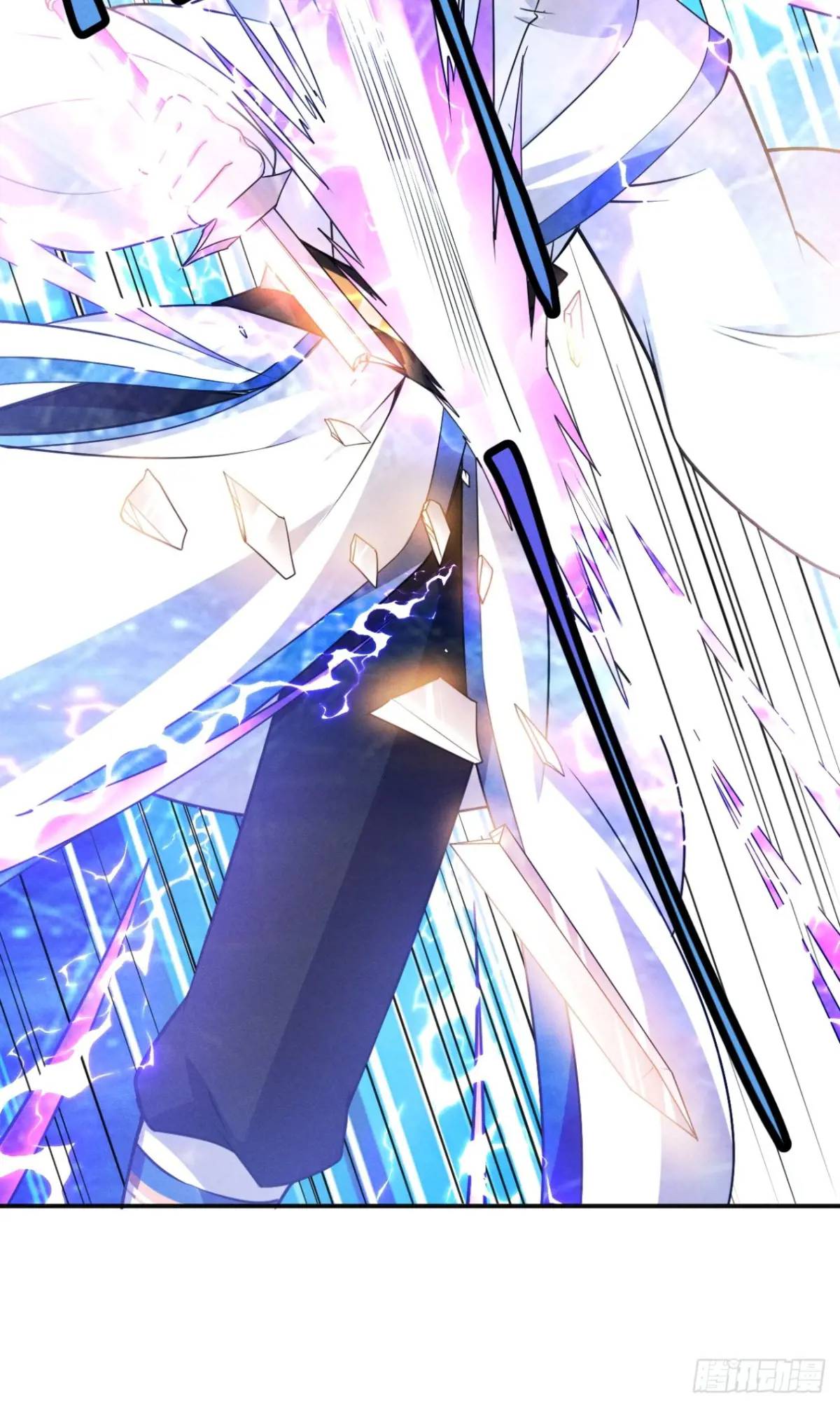 23 先天十八层(1/2)-第23话