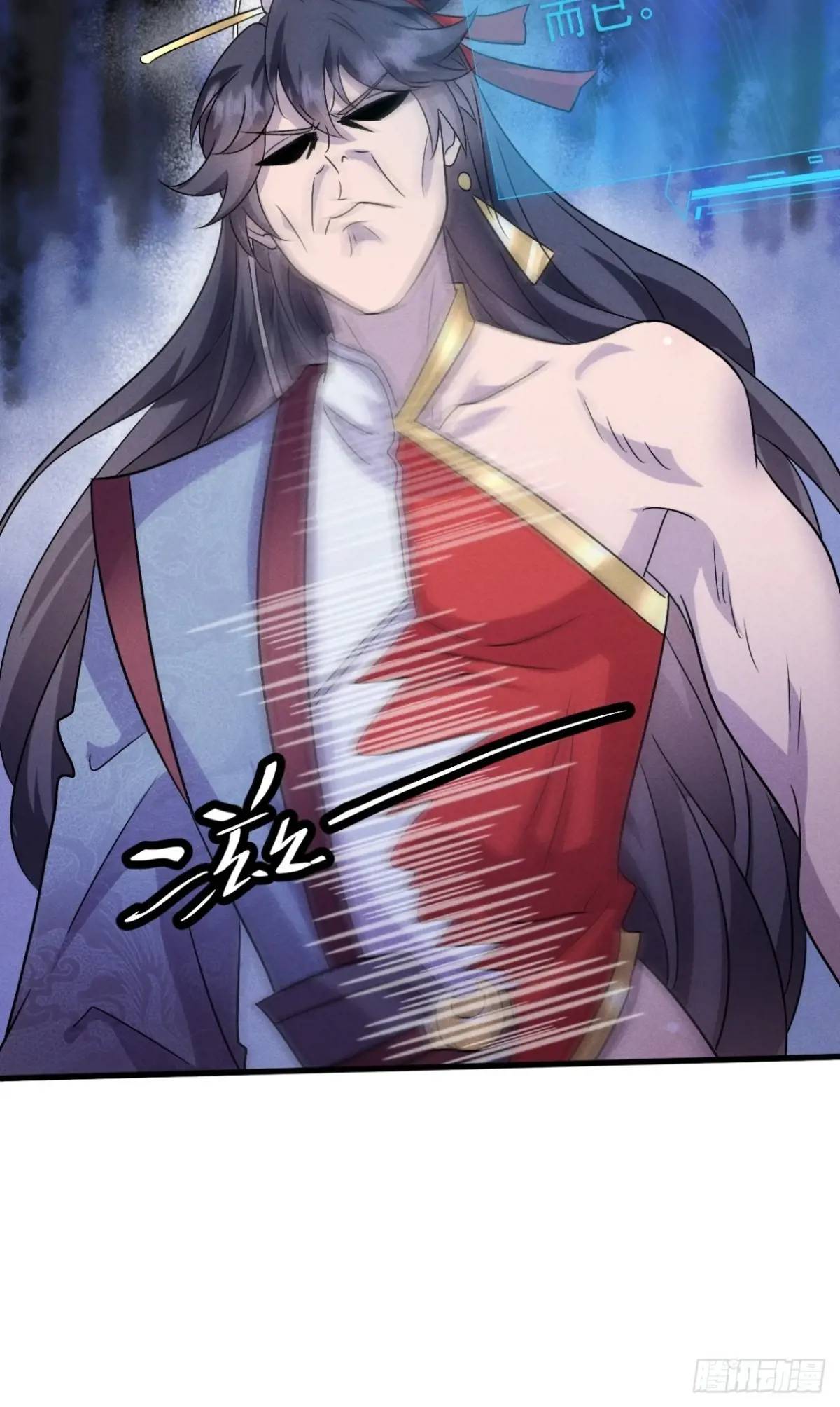 26 百连成就奖(1/2)-第27话