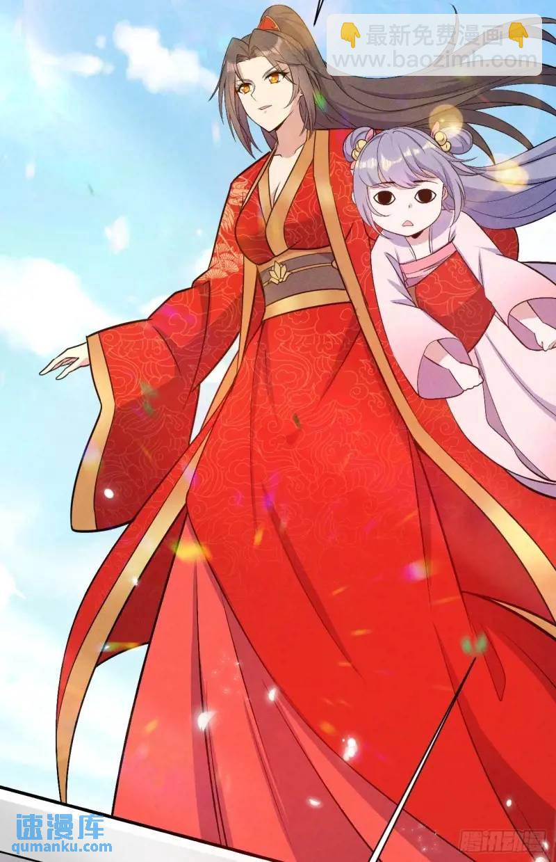 7 虎落平阳被犬欺-第7话