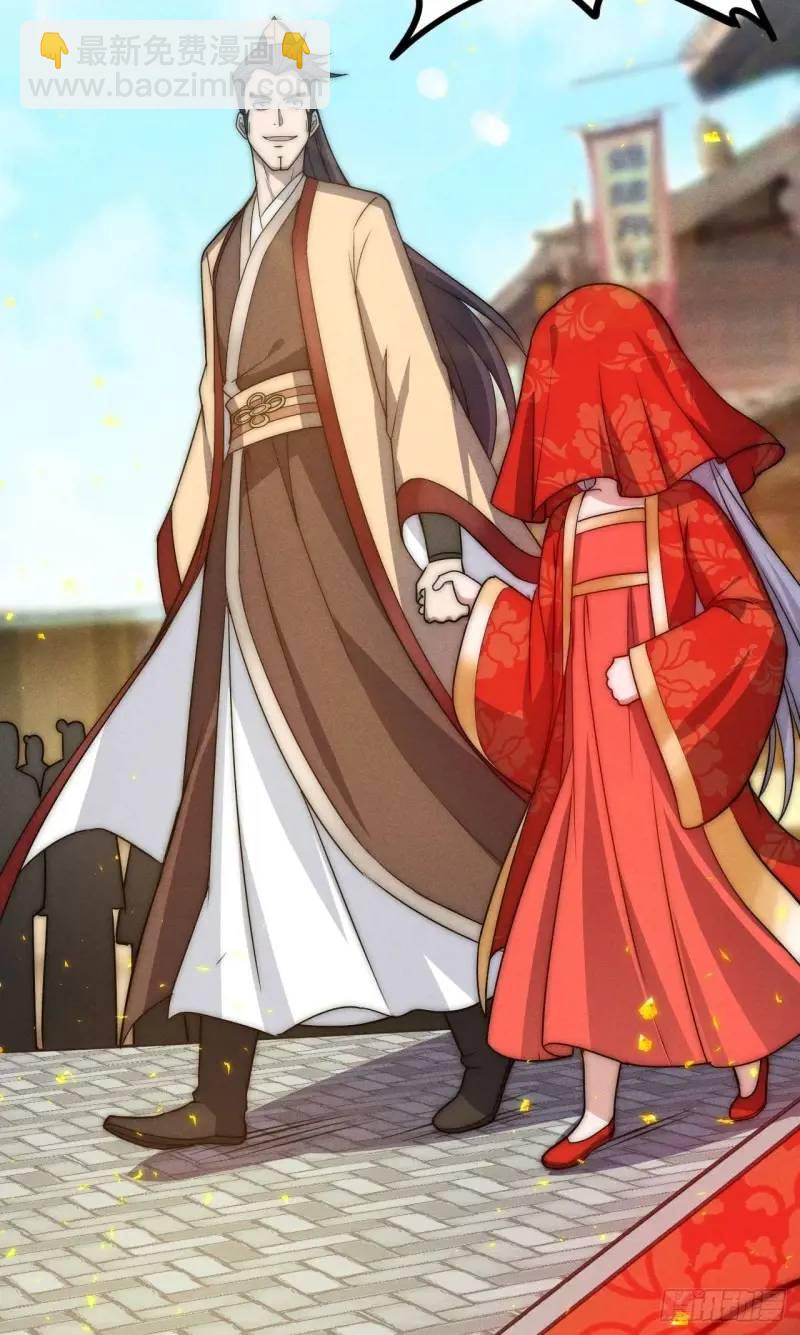 9 抬手灭族秦鸦鸦(1/2)-第9话