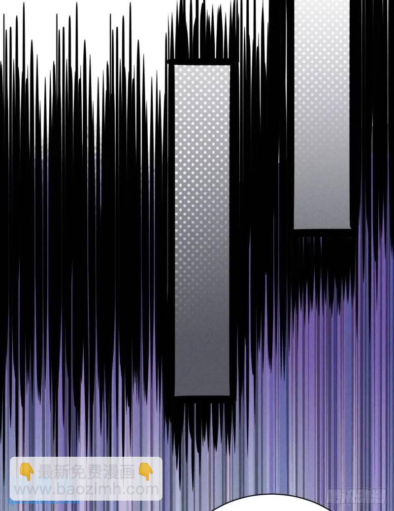 9 抬手灭族秦鸦鸦(1/2)-第9话