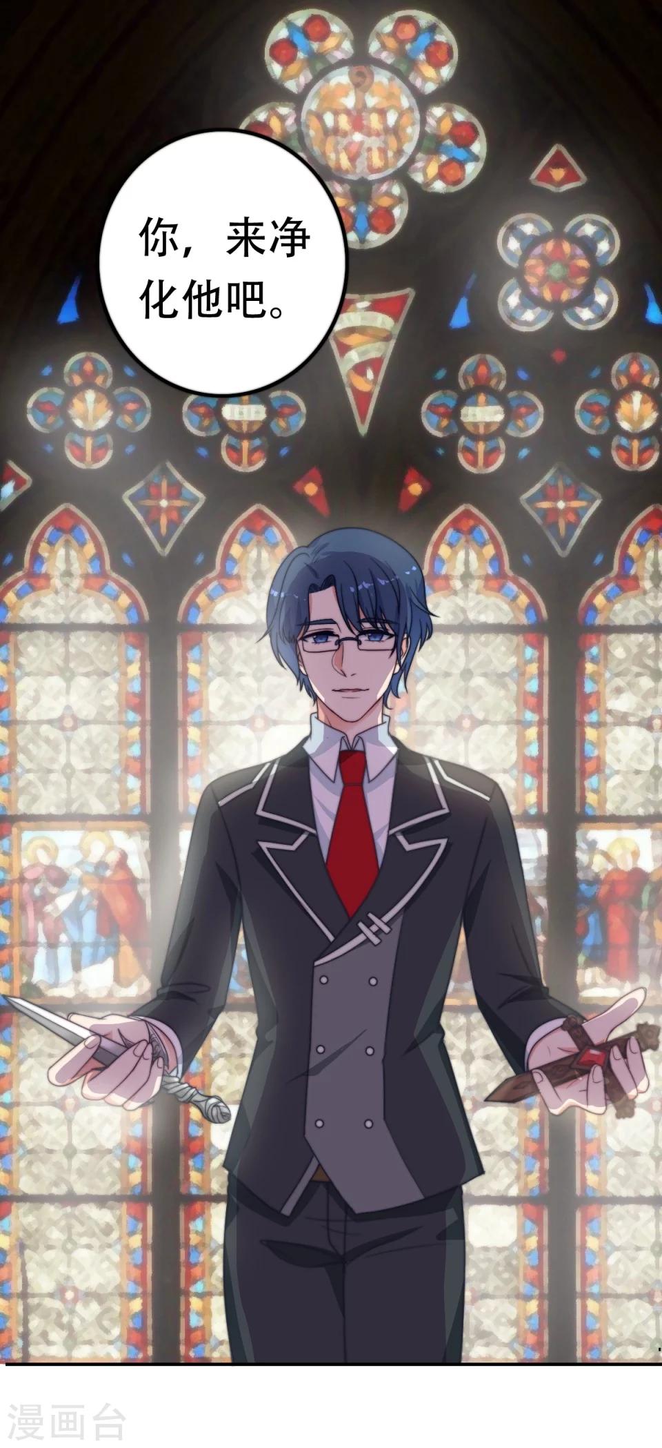 第1话(1/2)-第1话