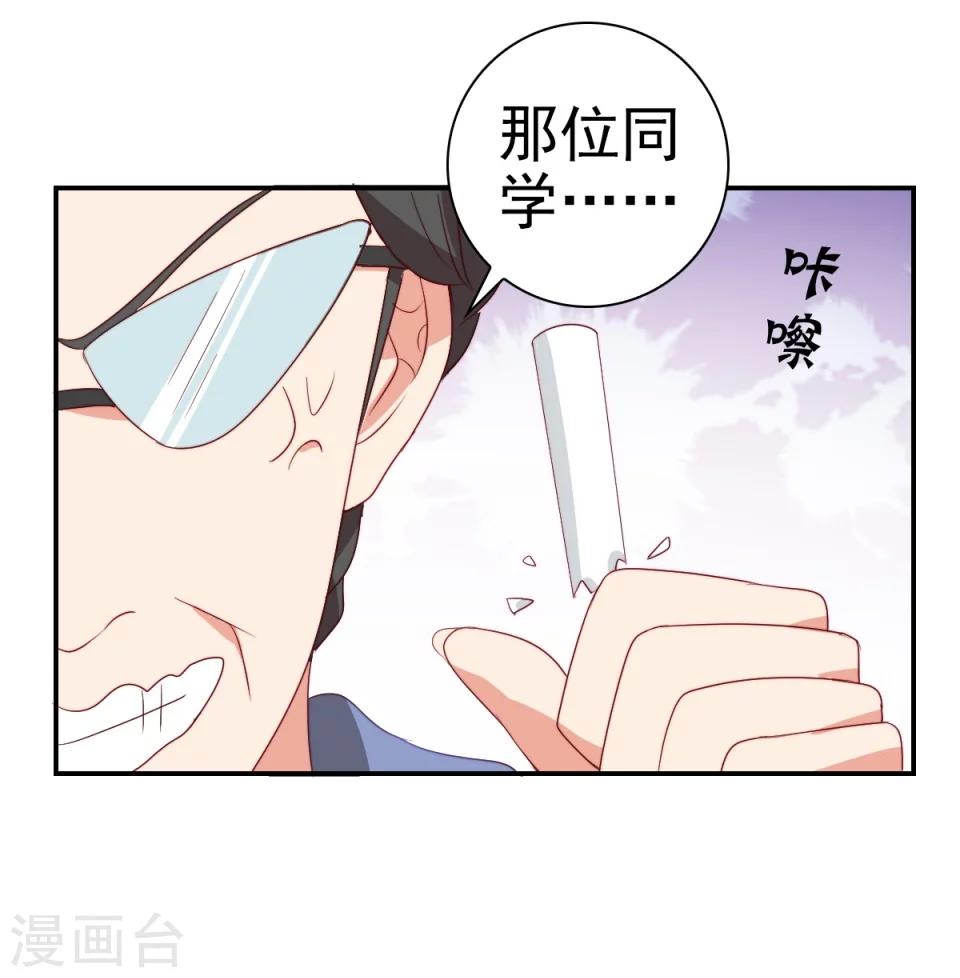 第1话(1/2)-第1话