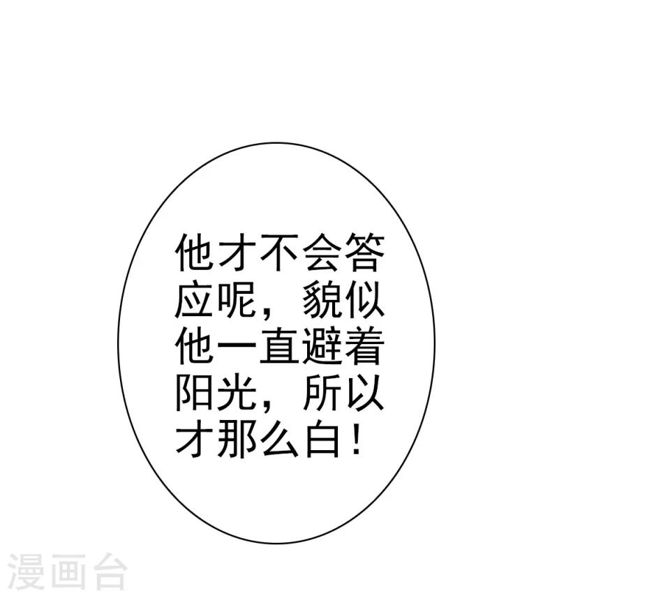 第1话(1/2)-第1话