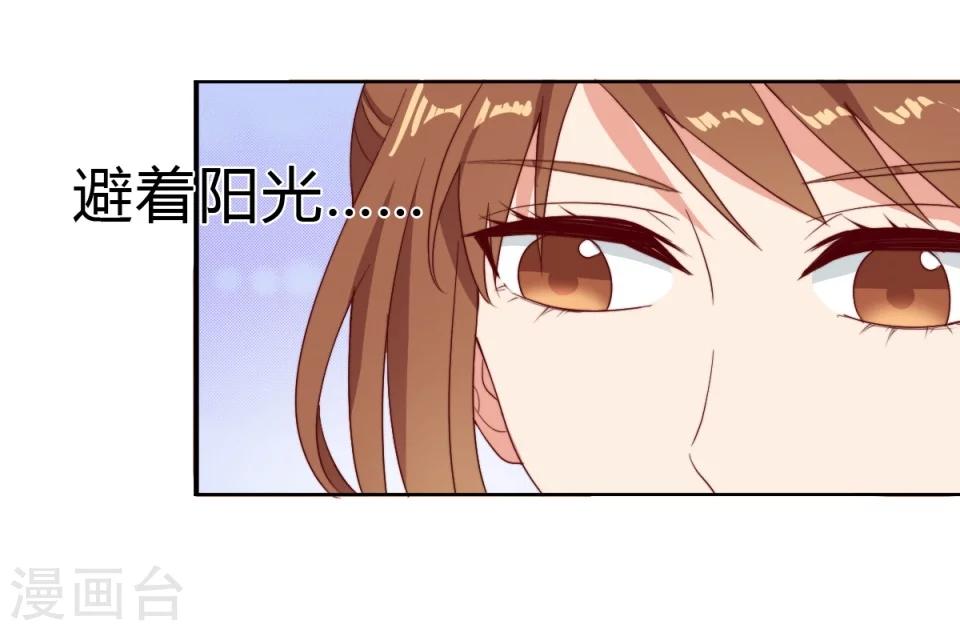 第1话(1/2)-第1话