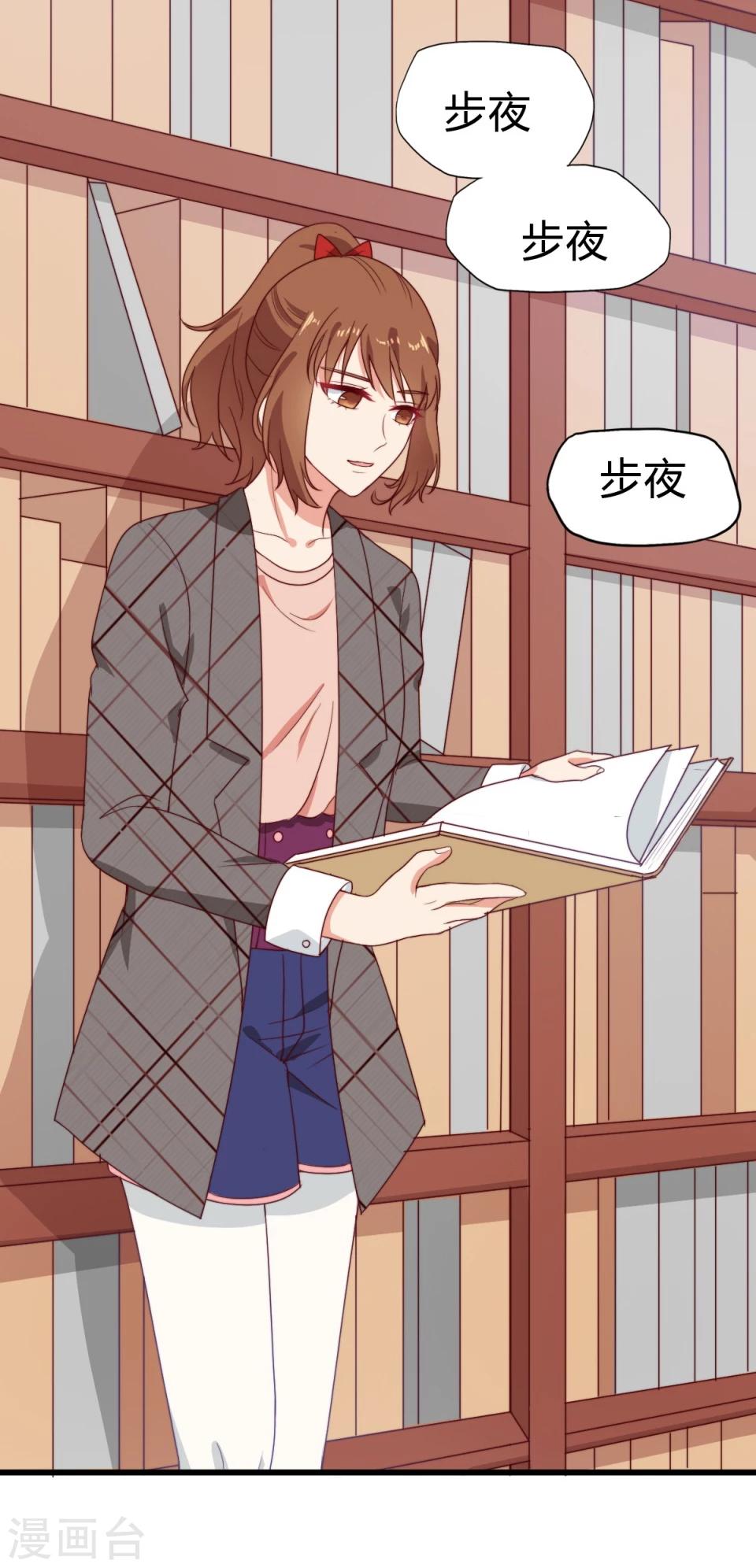 第1话(1/2)-第1话