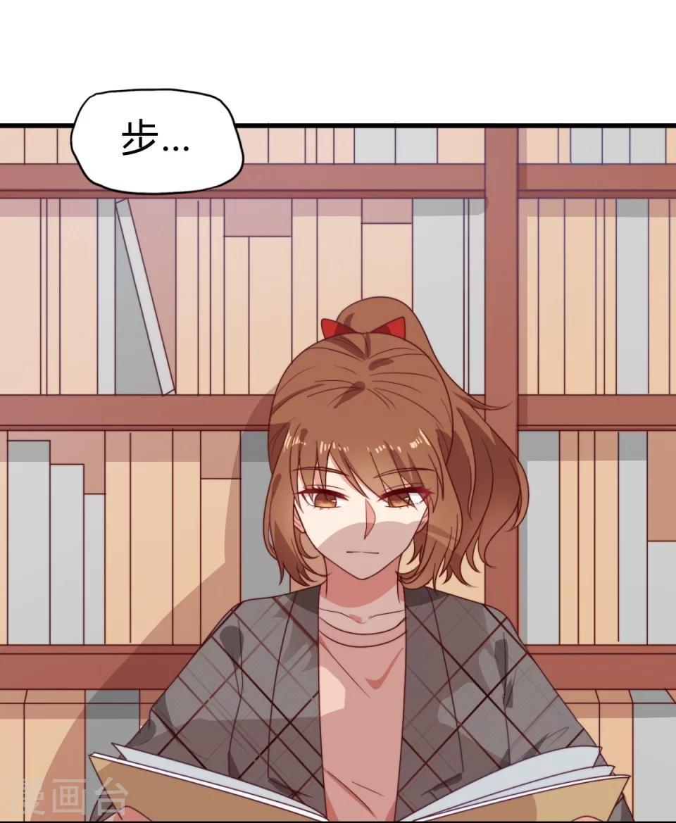 第1话(1/2)-第1话