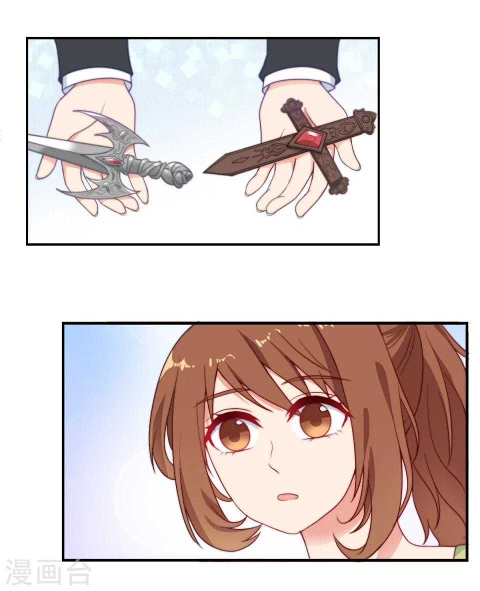 第1话(1/2)-第1话