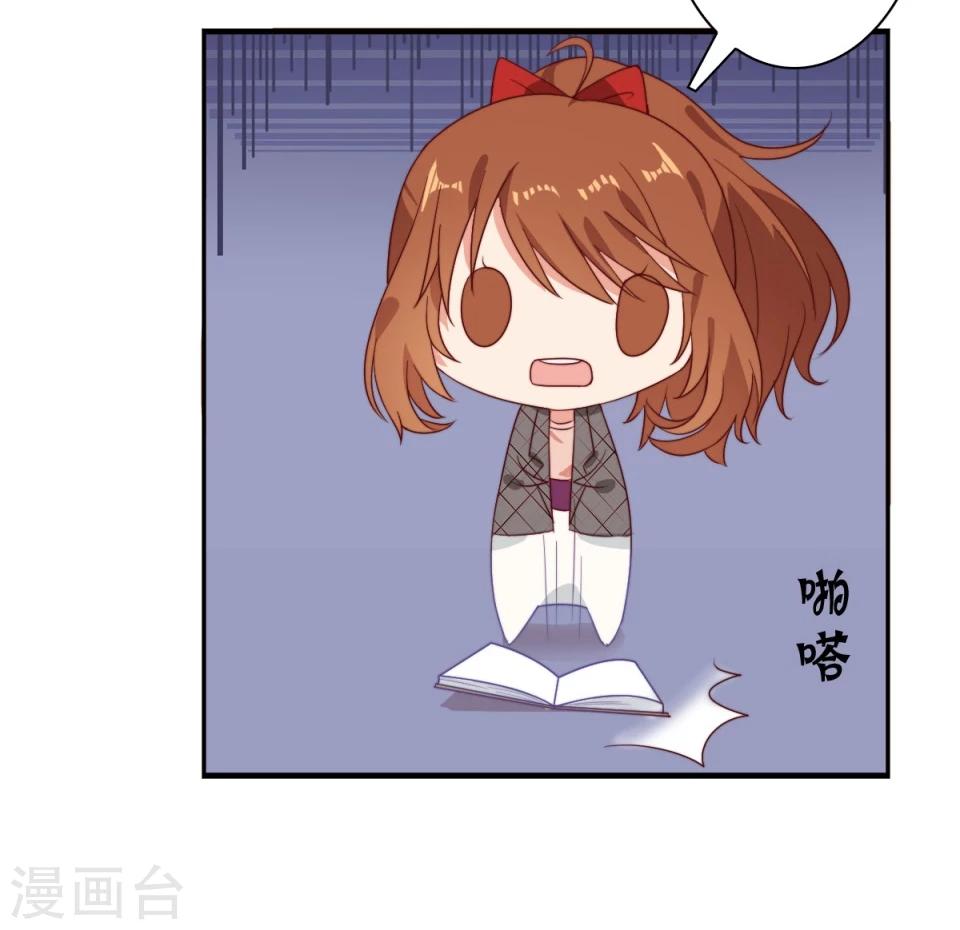 第1话(1/2)-第1话