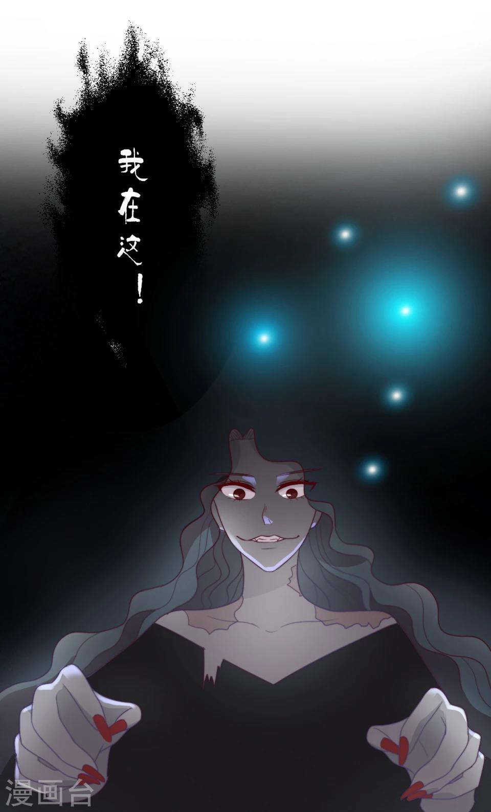 第1话(1/2)-第1话