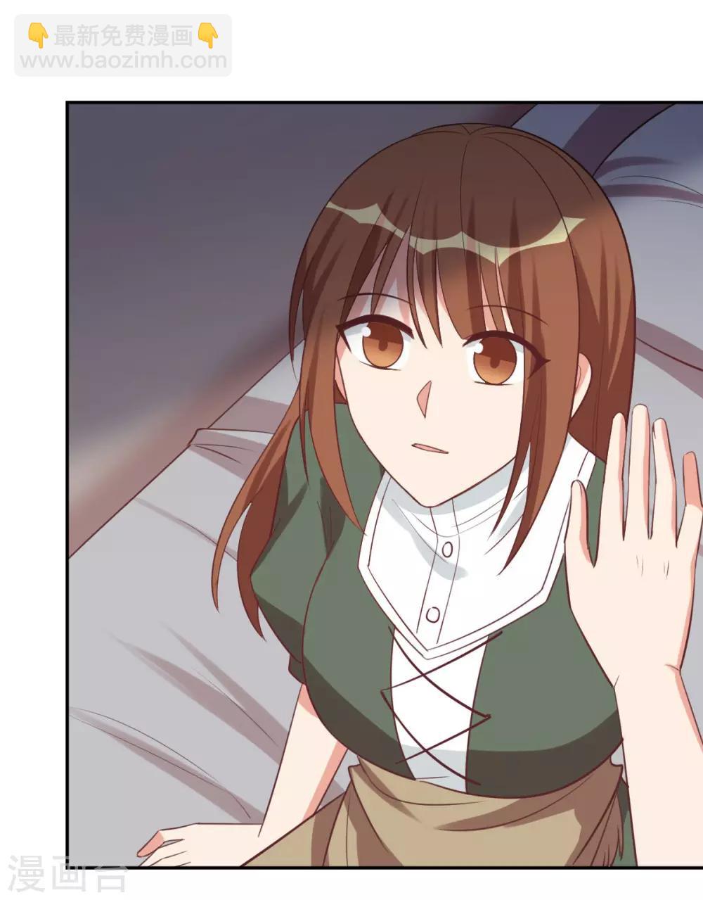 前世篇3-第101话