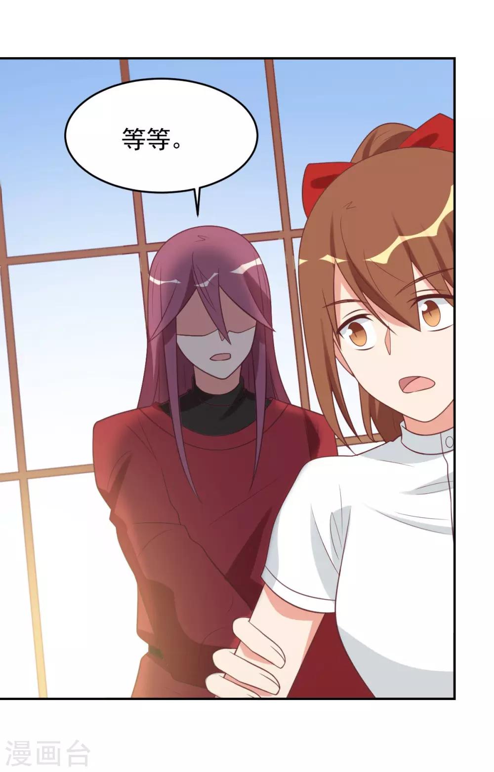 前世篇9-第107话