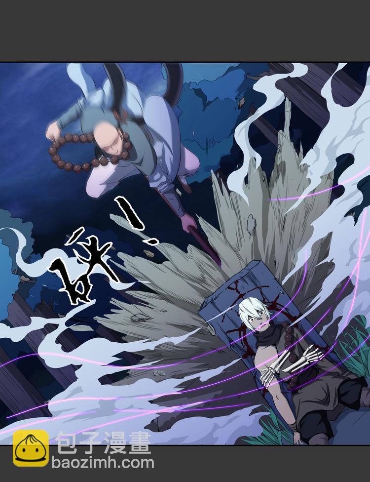 第14话 挣脱-第15话