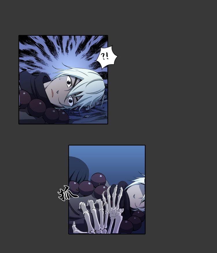 第14话 挣脱-第15话