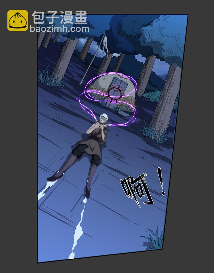 第14话 挣脱-第15话