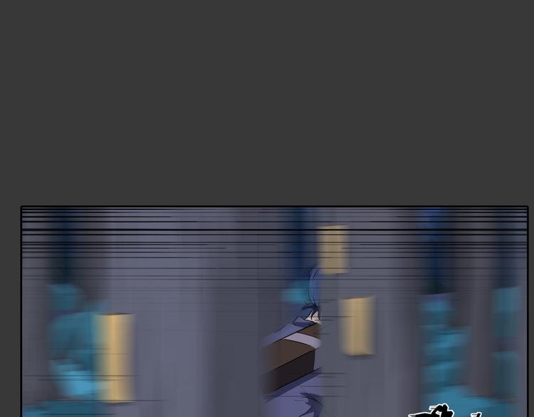 第16话 劫难-第17话