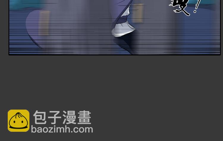 第16话 劫难-第17话