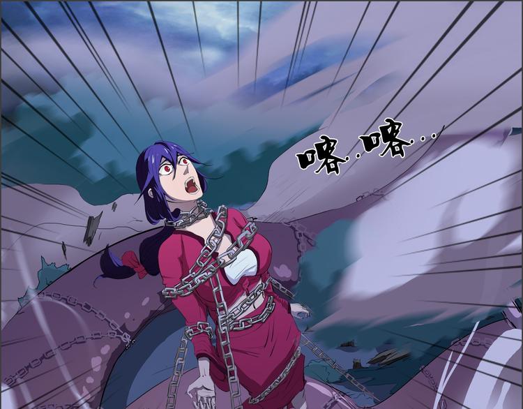 第16话 劫难-第17话