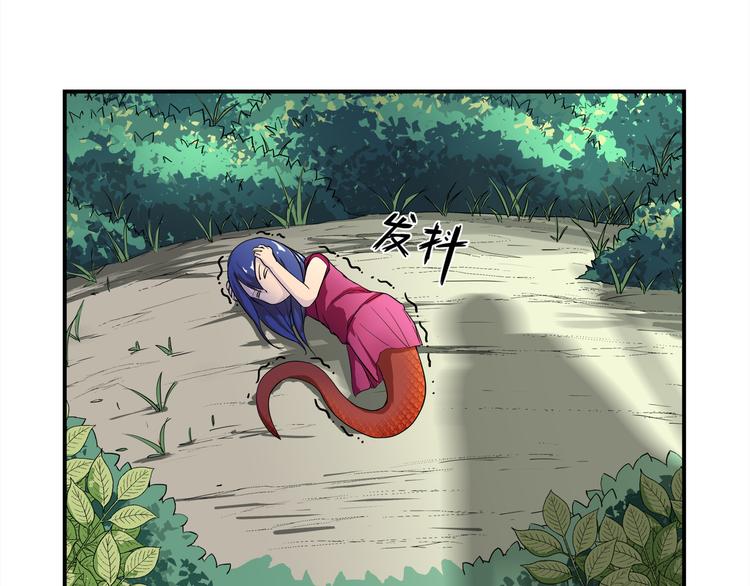 第18话 师命难违(1/2)-第19话