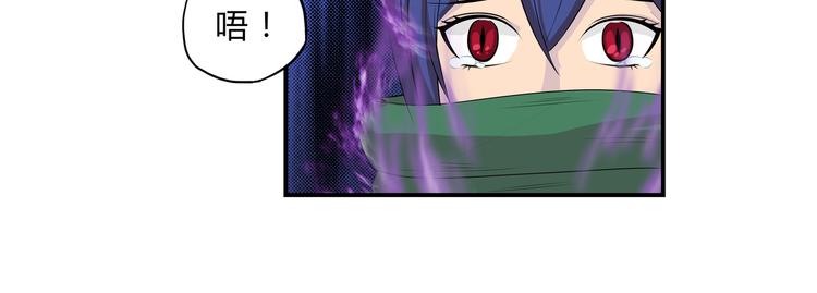 第18话 师命难违(1/2)-第19话