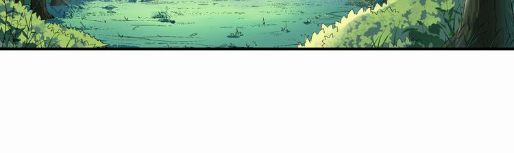 第18话 师命难违(1/2)-第19话