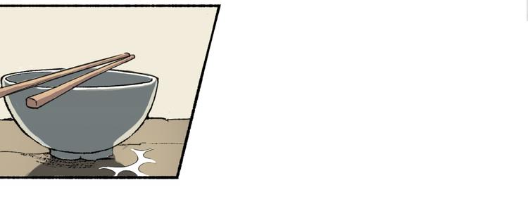 第2话 新娘(1/2)-第3话