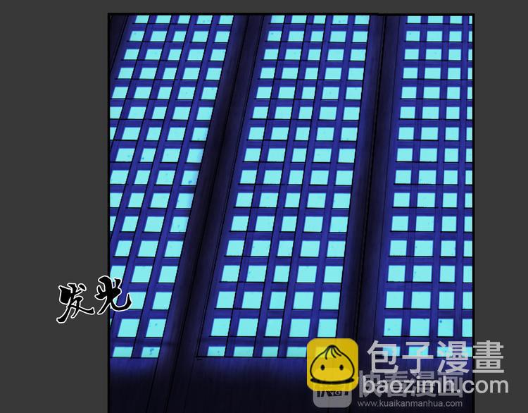 第20话 波罗夷02-第21话