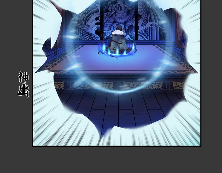 第20话 波罗夷02-第21话