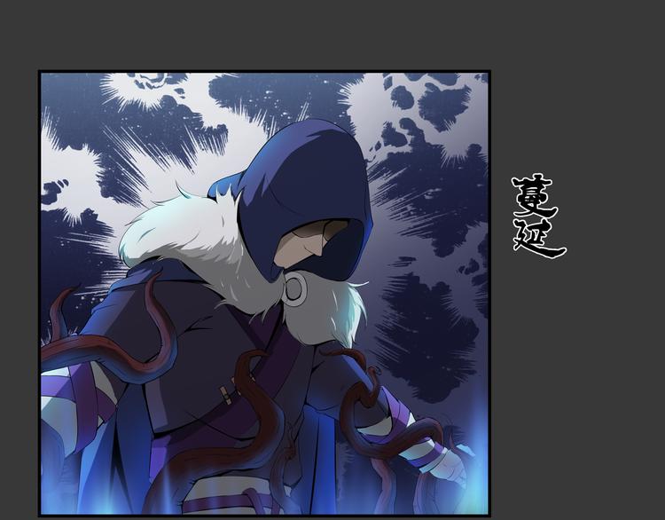 第20话 波罗夷02-第21话