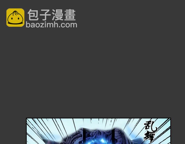 第20话 波罗夷02-第21话