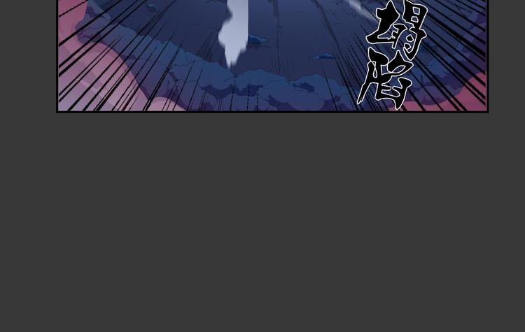 第20话 波罗夷02-第21话