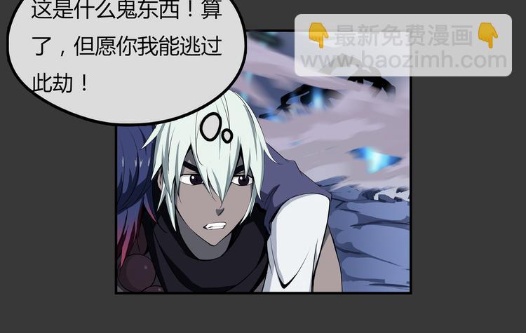 第20话 波罗夷02-第21话