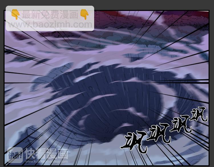 第20话 波罗夷02-第21话