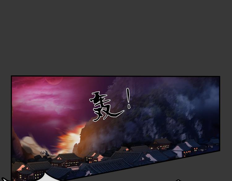 第20话 波罗夷02-第21话