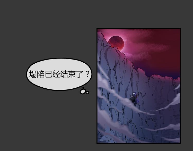 第20话 波罗夷02-第21话