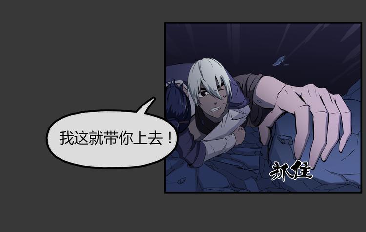 第20话 波罗夷02-第21话