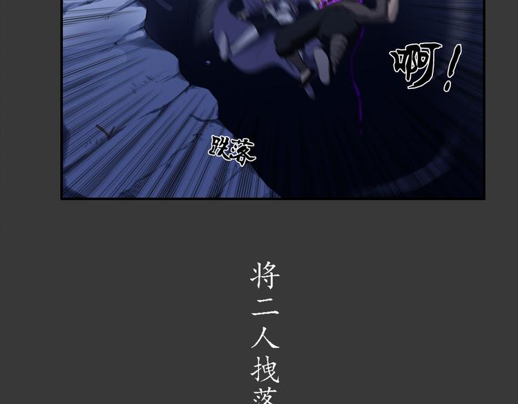 第20话 波罗夷02-第21话