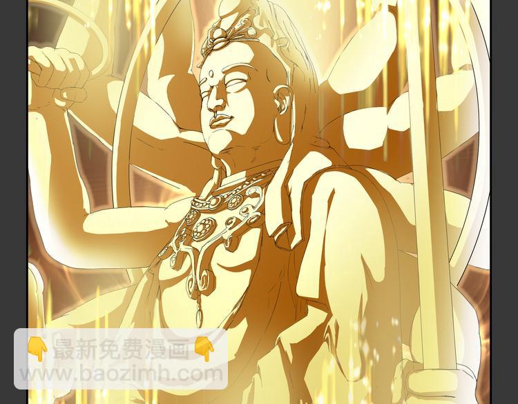 第22话 一念之间(1/2)-第23话