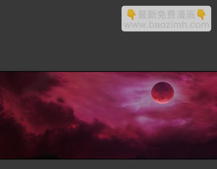 第22话 一念之间(1/2)-第23话