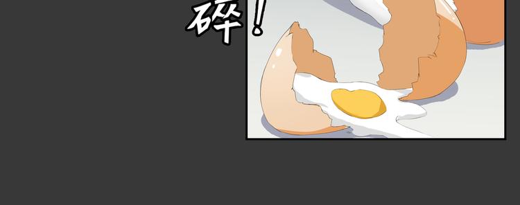 第22话 一念之间(1/2)-第23话