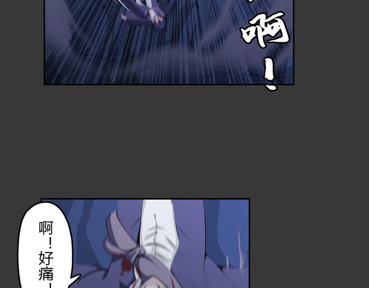 第22话 一念之间(1/2)-第23话