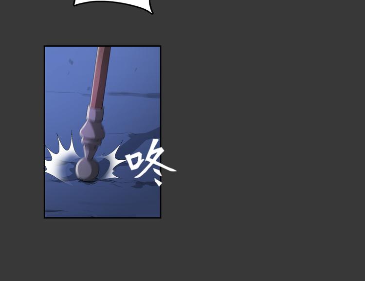 第22话 一念之间(1/2)-第23话