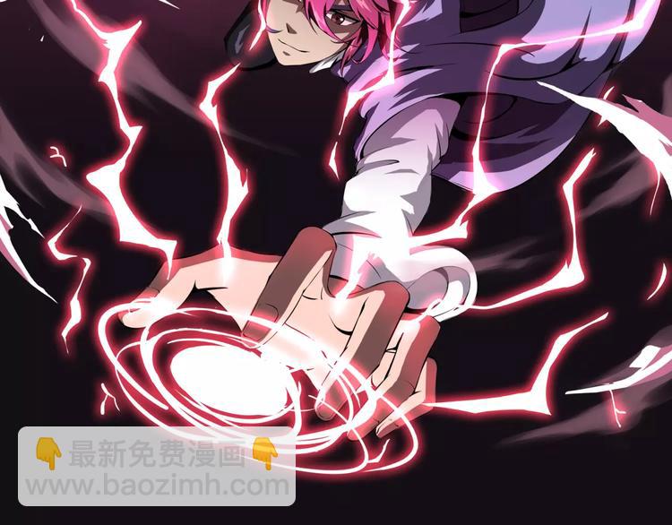 第24话 抛弃？！(1/2)-第25话