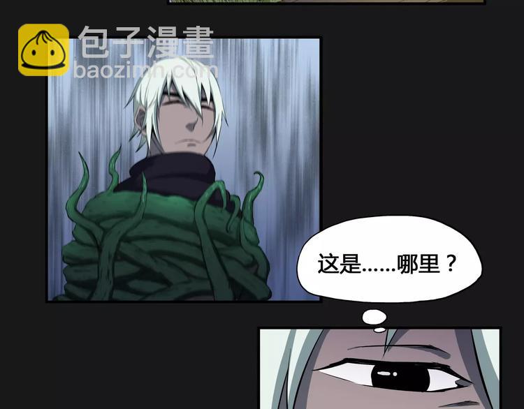 第24话 抛弃？！(1/2)-第25话