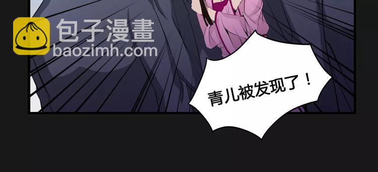 第24话 抛弃？！(1/2)-第25话