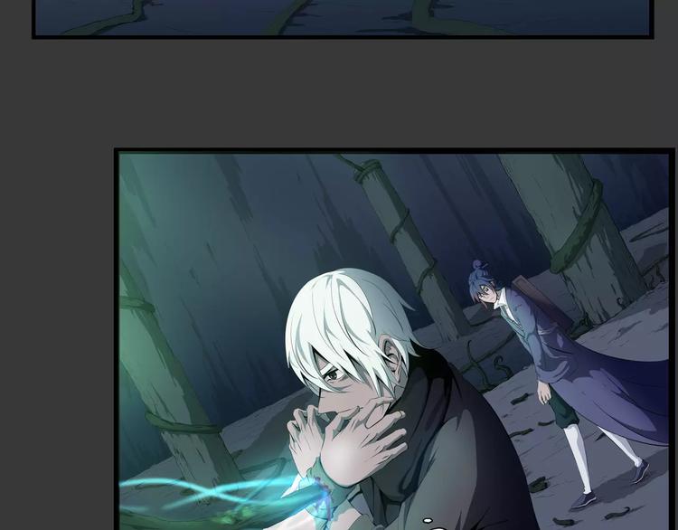 第24话 抛弃？！(1/2)-第25话