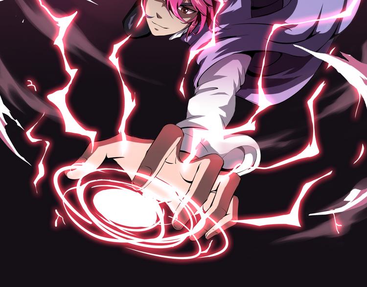 第26话 幻象(1/2)-第27话