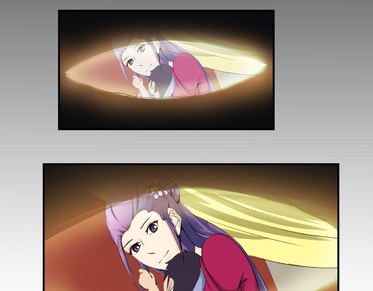 第26话 幻象(1/2)-第27话